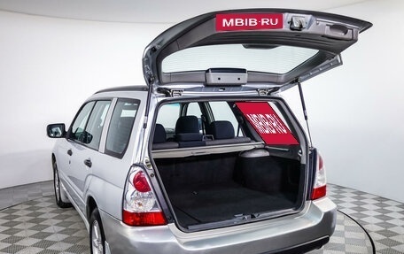 Subaru Forester, 2006 год, 729 000 рублей, 17 фотография