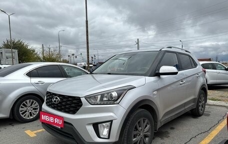 Hyundai Creta I рестайлинг, 2020 год, 2 320 000 рублей, 2 фотография