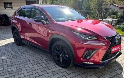 Lexus NX I, 2020 год, 3 790 000 рублей, 1 фотография