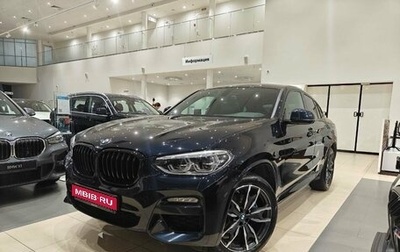 BMW X4, 2021 год, 5 597 000 рублей, 1 фотография