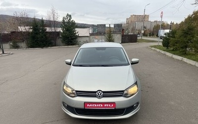 Volkswagen Polo VI (EU Market), 2011 год, 900 000 рублей, 1 фотография