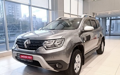 Renault Duster, 2021 год, 2 148 000 рублей, 1 фотография