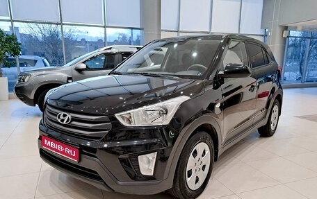 Hyundai Creta I рестайлинг, 2019 год, 2 110 000 рублей, 1 фотография