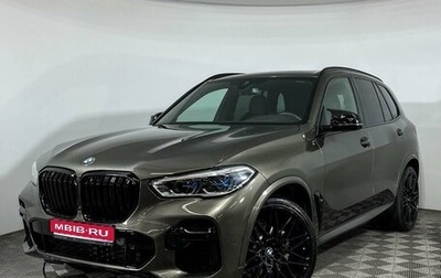 BMW X5, 2022 год, 10 300 000 рублей, 1 фотография