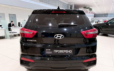 Hyundai Creta I рестайлинг, 2019 год, 2 110 000 рублей, 6 фотография