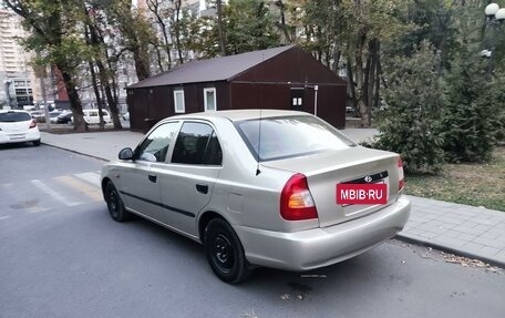 Hyundai Accent II, 2004 год, 450 000 рублей, 3 фотография