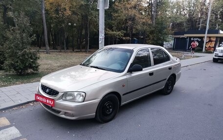 Hyundai Accent II, 2004 год, 450 000 рублей, 2 фотография