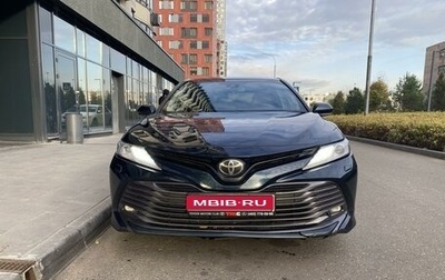 Toyota Camry, 2019 год, 3 100 000 рублей, 1 фотография