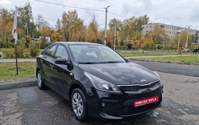 KIA Rio IV, 2019 год, 1 350 000 рублей, 1 фотография