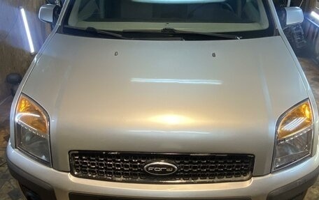 Ford Fusion I, 2008 год, 750 000 рублей, 1 фотография