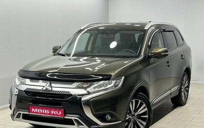 Mitsubishi Outlander III рестайлинг 3, 2020 год, 2 690 000 рублей, 1 фотография