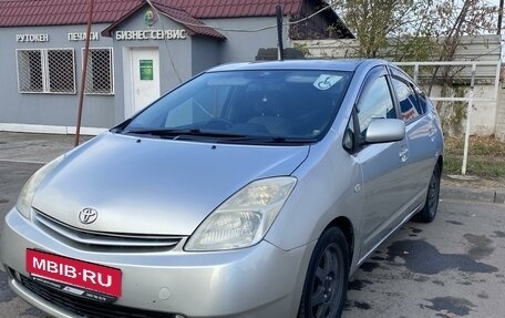 Toyota Prius, 2003 год, 620 000 рублей, 10 фотография