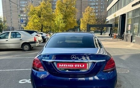 Mercedes-Benz C-Класс, 2018 год, 3 250 000 рублей, 6 фотография