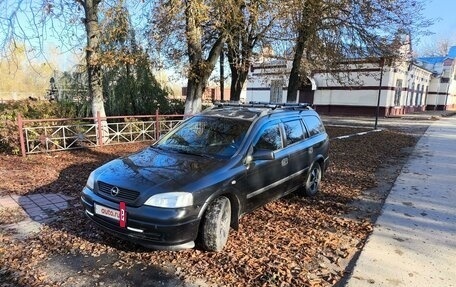 Opel Astra G, 1999 год, 240 000 рублей, 2 фотография