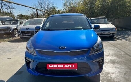 KIA Rio IV, 2017 год, 1 690 000 рублей, 2 фотография