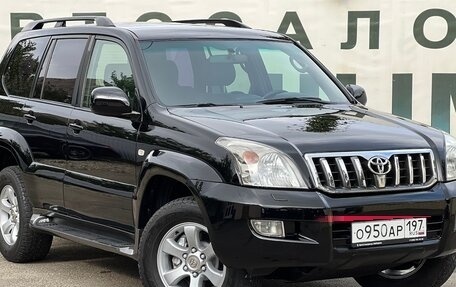 Toyota Land Cruiser Prado 120 рестайлинг, 2008 год, 2 050 000 рублей, 3 фотография