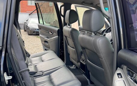 Toyota Land Cruiser Prado 120 рестайлинг, 2008 год, 2 050 000 рублей, 14 фотография