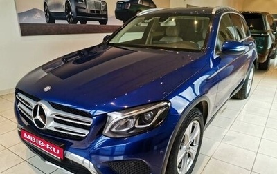 Mercedes-Benz GLC, 2017 год, 3 397 000 рублей, 1 фотография