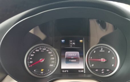 Mercedes-Benz GLC, 2017 год, 3 397 000 рублей, 11 фотография