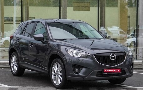 Mazda CX-5 II, 2014 год, 1 999 000 рублей, 1 фотография