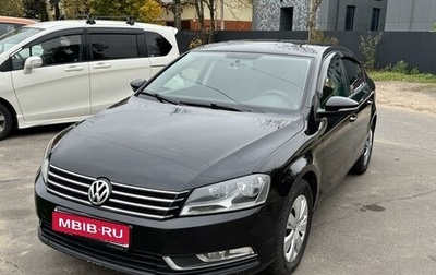 Volkswagen Passat B7, 2013 год, 1 250 000 рублей, 1 фотография