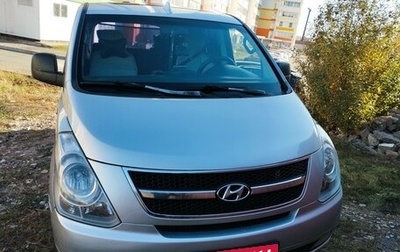 Hyundai Grand Starex Grand Starex I рестайлинг 2, 2008 год, 1 599 999 рублей, 1 фотография