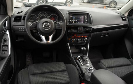 Mazda CX-5 II, 2014 год, 1 999 000 рублей, 6 фотография