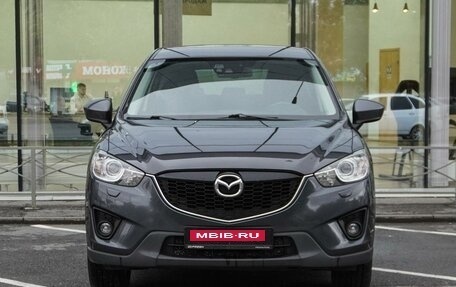 Mazda CX-5 II, 2014 год, 1 999 000 рублей, 3 фотография