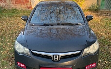 Honda Civic VIII, 2006 год, 670 000 рублей, 1 фотография