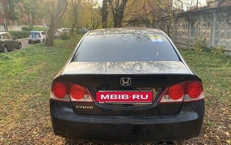 Honda Civic VIII, 2006 год, 670 000 рублей, 3 фотография