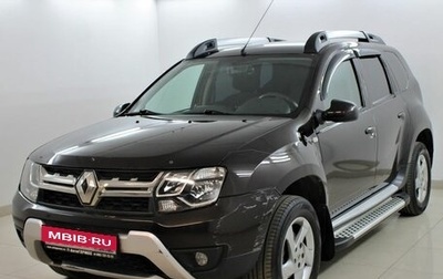 Renault Duster I рестайлинг, 2015 год, 1 300 000 рублей, 1 фотография