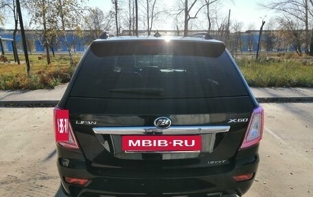 Lifan X60 I рестайлинг, 2014 год, 630 000 рублей, 17 фотография