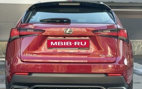 Lexus NX I, 2017 год, 3 900 000 рублей, 16 фотография