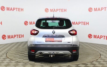 Renault Kaptur I рестайлинг, 2019 год, 2 049 000 рублей, 6 фотография