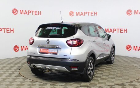 Renault Kaptur I рестайлинг, 2019 год, 2 049 000 рублей, 5 фотография