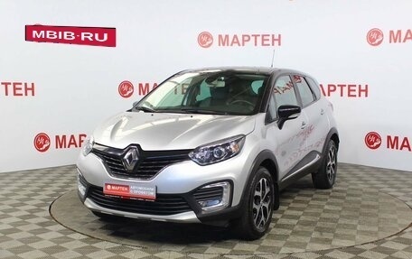 Renault Kaptur I рестайлинг, 2019 год, 2 049 000 рублей, 1 фотография