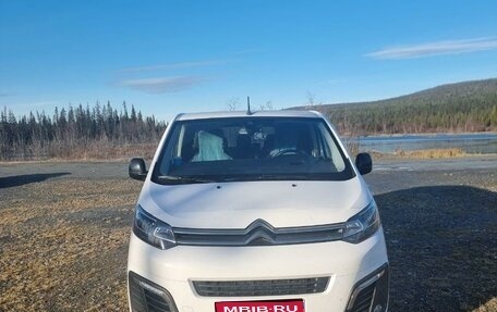 Citroen SpaceTourer I, 2020 год, 4 250 000 рублей, 1 фотография