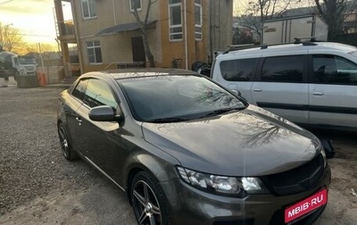 KIA Cerato III, 2010 год, 1 050 000 рублей, 1 фотография