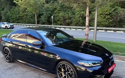 BMW M5, 2019 год, 8 750 000 рублей, 1 фотография