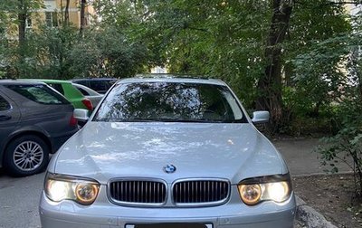 BMW 7 серия, 2001 год, 1 350 000 рублей, 1 фотография