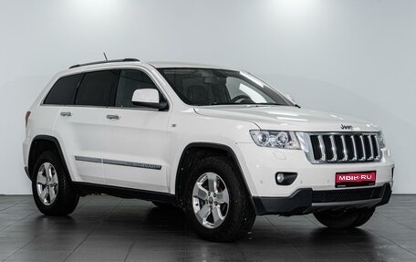 Jeep Grand Cherokee, 2012 год, 1 929 000 рублей, 1 фотография