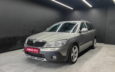 Skoda Octavia, 2011 год, 1 149 000 рублей, 1 фотография