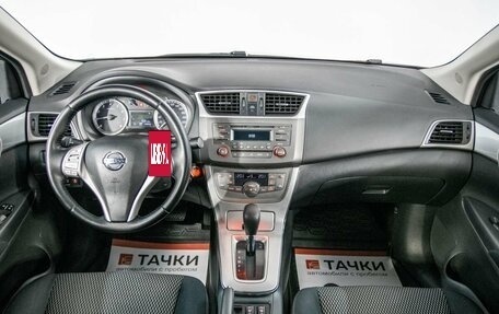 Nissan Sentra, 2015 год, 1 298 000 рублей, 7 фотография