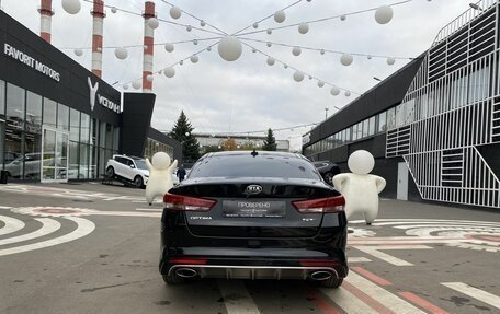 KIA Optima IV, 2016 год, 1 880 000 рублей, 3 фотография