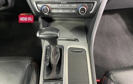 KIA Optima IV, 2016 год, 1 880 000 рублей, 13 фотография