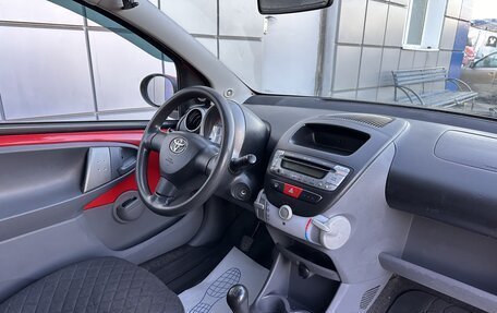 Toyota Aygo II, 2008 год, 450 000 рублей, 9 фотография