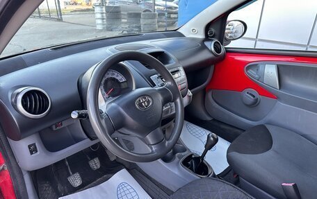 Toyota Aygo II, 2008 год, 450 000 рублей, 10 фотография