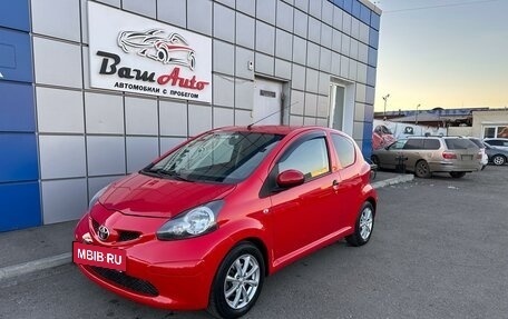 Toyota Aygo II, 2008 год, 450 000 рублей, 2 фотография