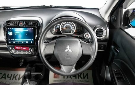 Mitsubishi Mirage VI рестайлинг, 2014 год, 780 000 рублей, 8 фотография