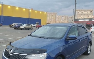 Skoda Rapid I, 2017 год, 1 250 000 рублей, 1 фотография